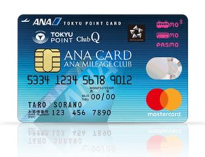 ANA TOKYU Point ClubQ PASMOマスターカード